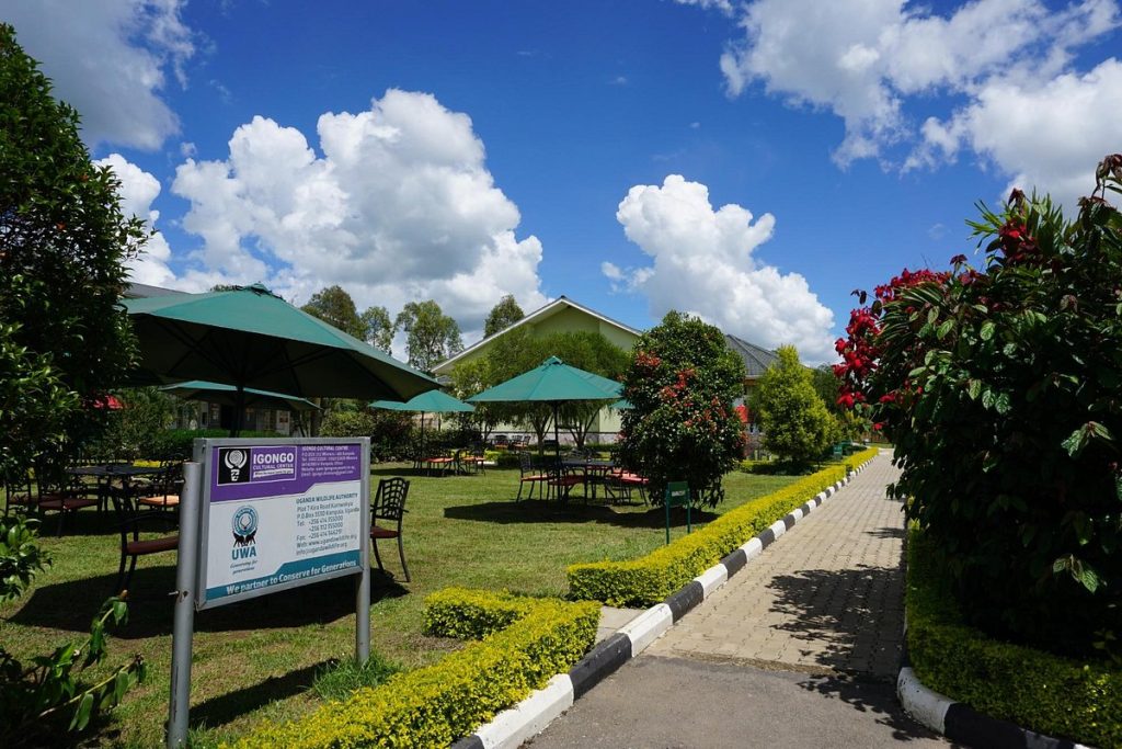 Visit Igongo Cultural Centre