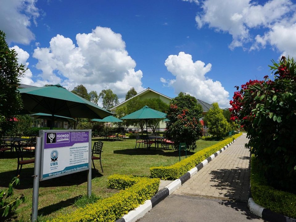 Visit Igongo Cultural Centre